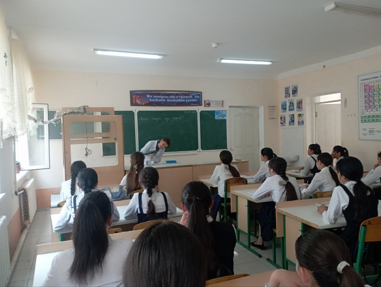 KIMYO FANIDAN TO`G`ARAKLAR FAOL O`TKAZILIB KELINMOQDA